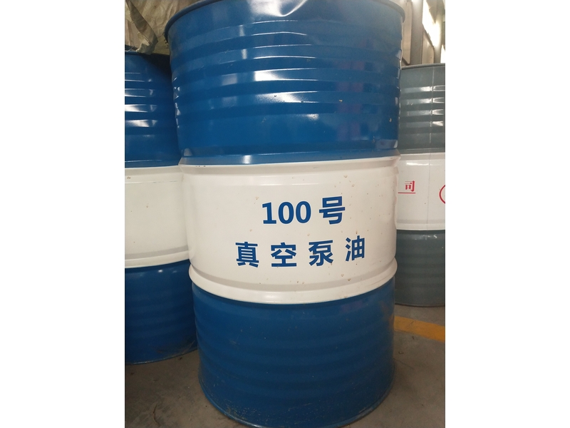 中國海油工業(yè)用油