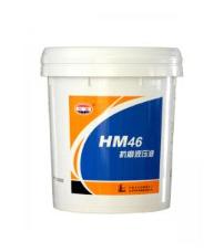 HM抗磨液壓油
