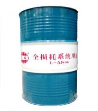 AN全損耗系統(tǒng)用油