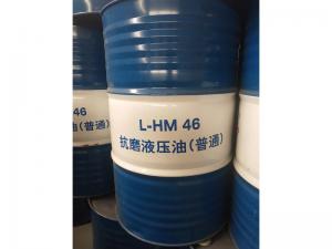 中國(guó)海油工業(yè)用油